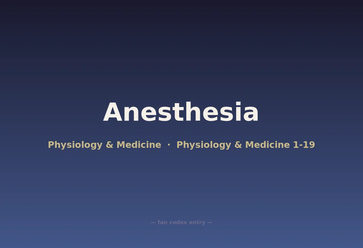Anesthesia