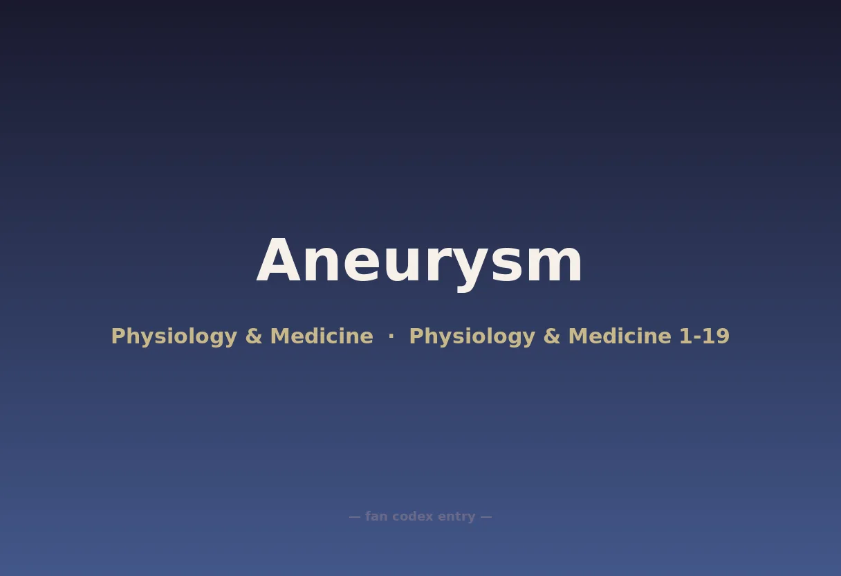 Aneurysm