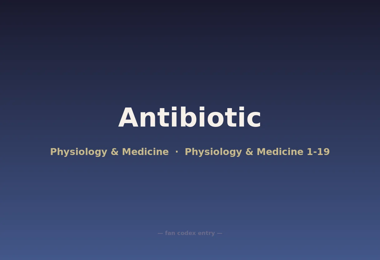Antibiotic